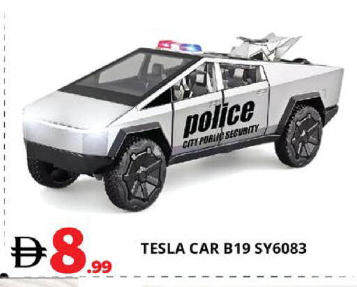 available at اكسبرس المدينة هايبرماركت in الإمارات العربية المتحدة , الامارات - أبو ظبي