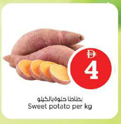 Sweet Potato available at نستو هايبرماركت in الإمارات العربية المتحدة , الامارات - الشارقة / عجمان