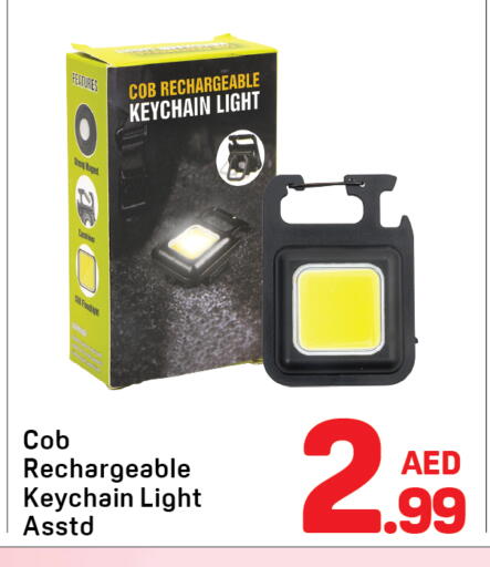 available at Day to Day Department Store in UAE - Dubai