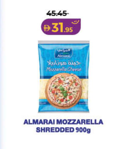 available at لولو هايبرماركت in الإمارات العربية المتحدة , الامارات - رَأْس ٱلْخَيْمَة
