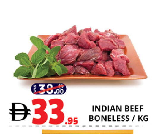 available at اكسبرس المدينة هايبرماركت in الإمارات العربية المتحدة , الامارات - أبو ظبي