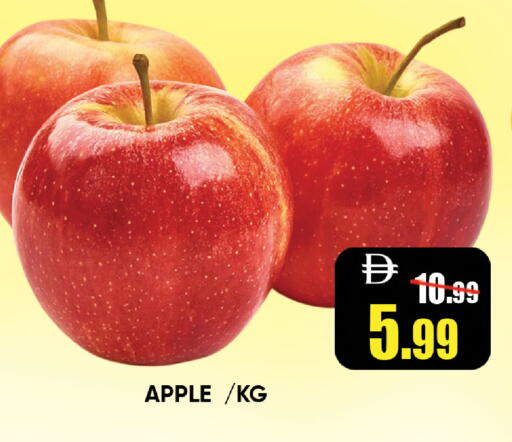 Apple available at Leptis Hypermarket  in UAE - Ras al Khaimah