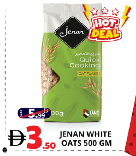 available at اكسبرس المدينة هايبرماركت in الإمارات العربية المتحدة , الامارات - أبو ظبي