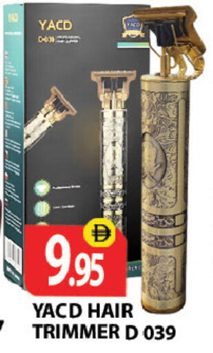 available at زين مارت سوبرماركت in الإمارات العربية المتحدة , الامارات - رَأْس ٱلْخَيْمَة