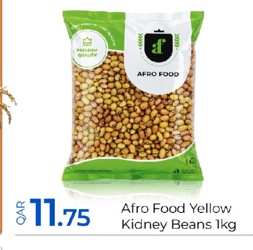 available at G MAX Hypermarket in Qatar - Al Wakra