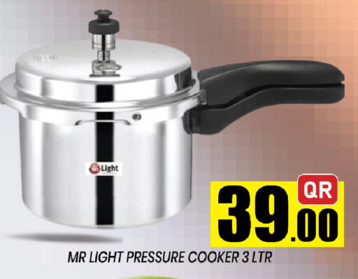 available at Shop n Smile Hypermarket in Qatar - Al Khor