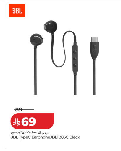 available at لولو هايبرماركت in مملكة العربية السعودية, السعودية, سعودية - الخرج
