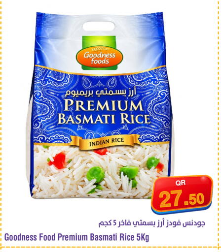 available at Megamart in Qatar - Al Khor