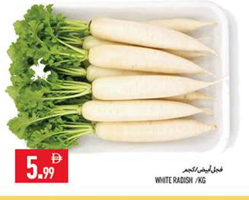 Radish available at Rawabi Market Ajman in UAE - Sharjah / Ajman