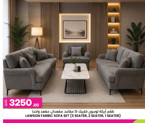 available at أنصار جاليري in قطر - الشحانية