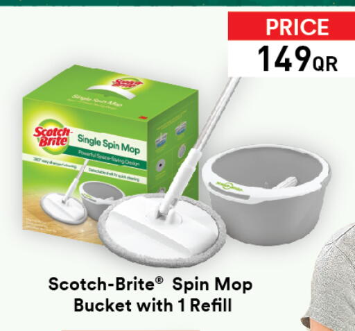 available at Carrefour in Qatar - Umm Salal