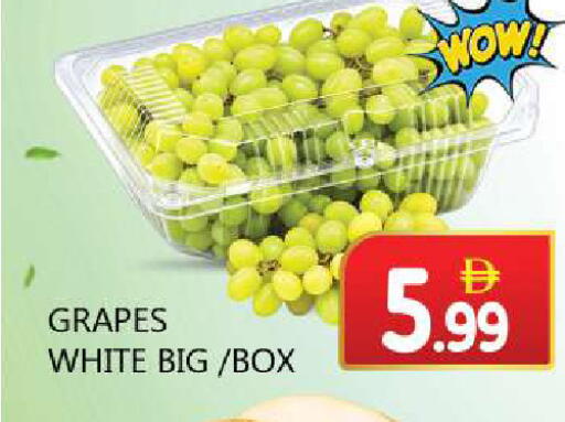 Grapes available at سوق المبارك هايبرماركت in الإمارات العربية المتحدة , الامارات - الشارقة / عجمان