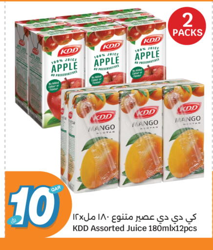 Apple Mango available at سيتي هايبرماركت in قطر - الدوحة