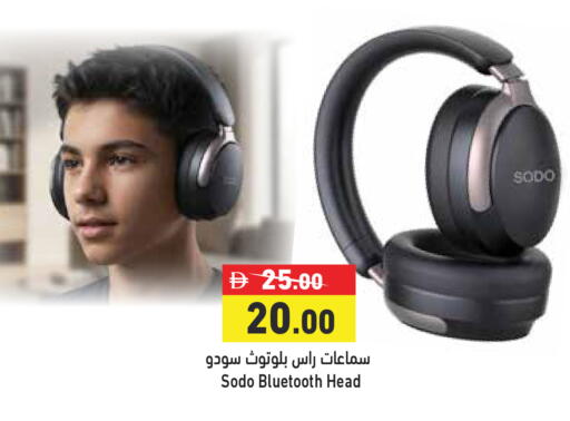 available at Aswaq Ramez in UAE - Dubai