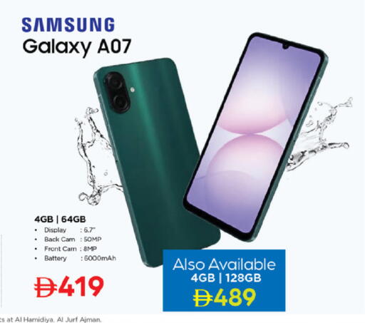 available at نستو هايبرماركت in الإمارات العربية المتحدة , الامارات - أبو ظبي