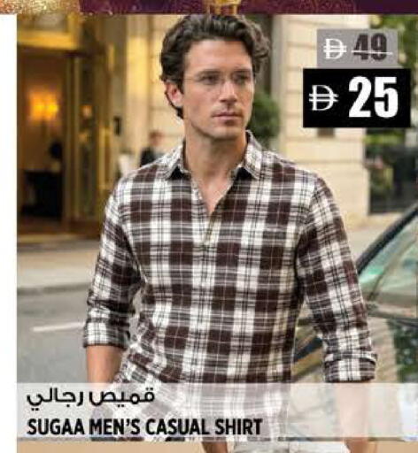 available at Hashim Hypermarket in UAE - Sharjah / Ajman