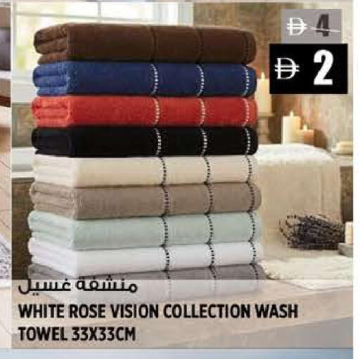 available at هاشم هايبرماركت in الإمارات العربية المتحدة , الامارات - الشارقة / عجمان