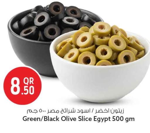 available at سفاري هايبر ماركت in قطر - أم صلال
