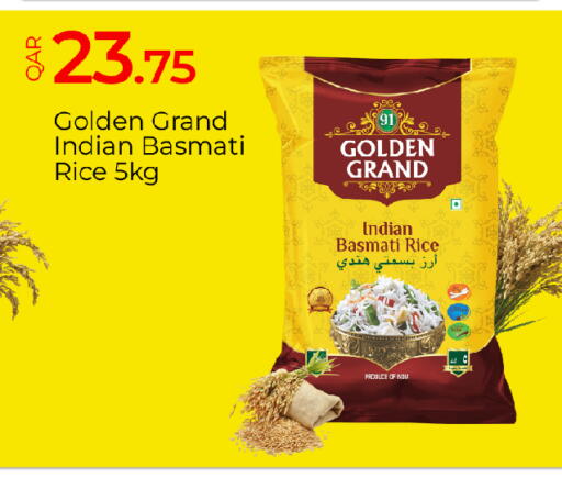 available at G MAX Hypermarket in Qatar - Al Wakra