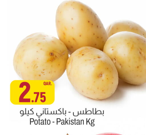 Potato from Pakistan available at أسواق الملكي فرش in قطر - الضعاين