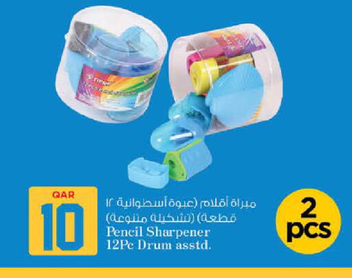 available at نـسـتـو in قطر - الوكرة