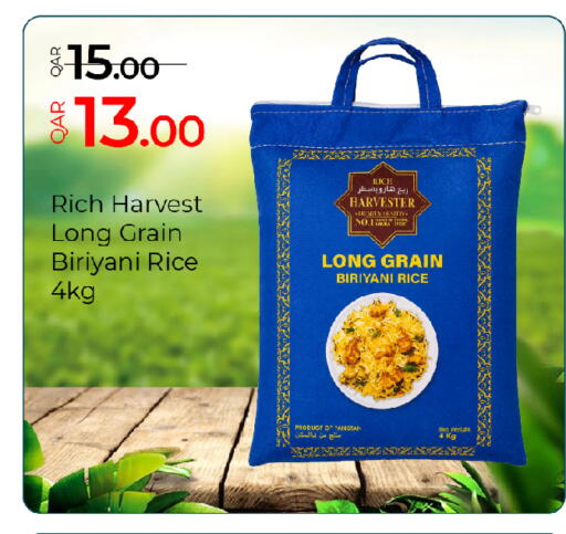 available at G MAX Hypermarket in Qatar - Al Rayyan