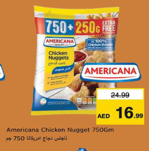 available at نستو هايبرماركت in الإمارات العربية المتحدة , الامارات - الشارقة / عجمان
