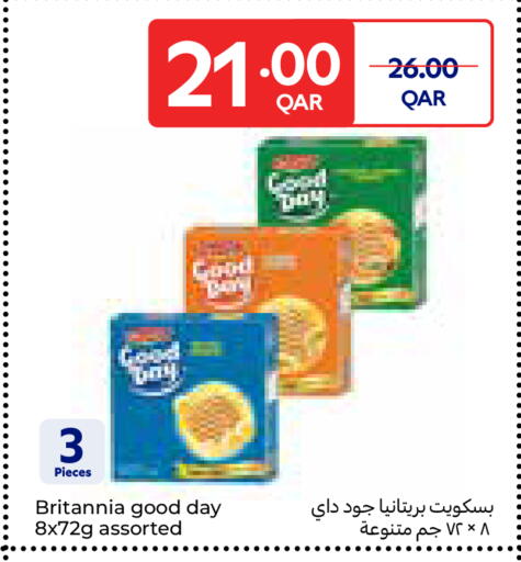 available at كارفور in قطر - الدوحة