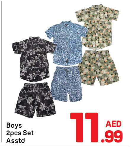 available at Day to Day Department Store in UAE - Dubai