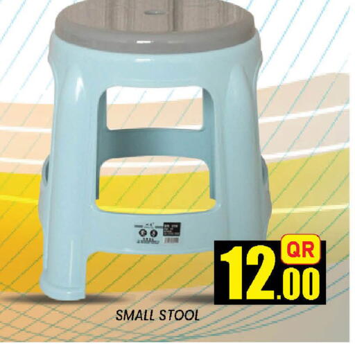 available at Doha Stop n Shop Hypermarket in Qatar - Doha