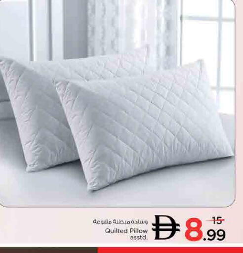 available at نستو هايبرماركت in الإمارات العربية المتحدة , الامارات - الشارقة / عجمان