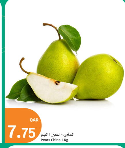 from China available at سيتي هايبرماركت in قطر - الدوحة