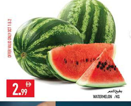 Watermelon available at  روابي ماركت عجمان in الإمارات العربية المتحدة , الامارات - الشارقة / عجمان