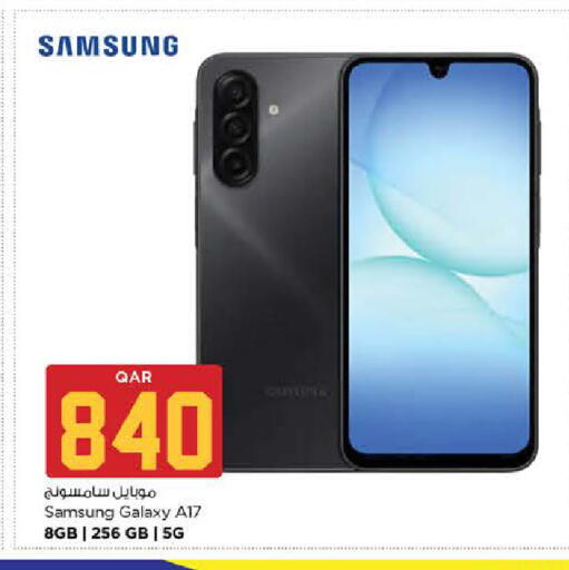 available at نـسـتـو in قطر - الوكرة