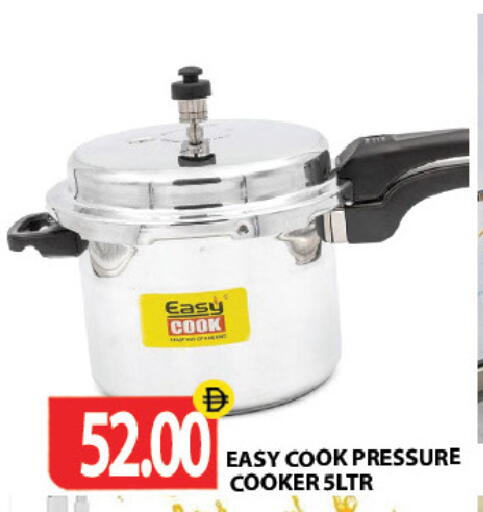 available at Gulf Hypermarket LLC in UAE - Ras al Khaimah