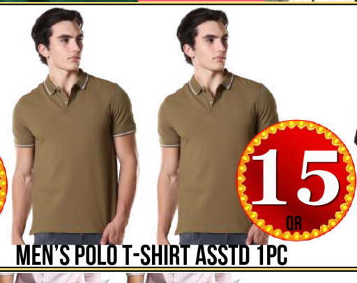available at Dubai Shopping Center in Qatar - Al Wakra