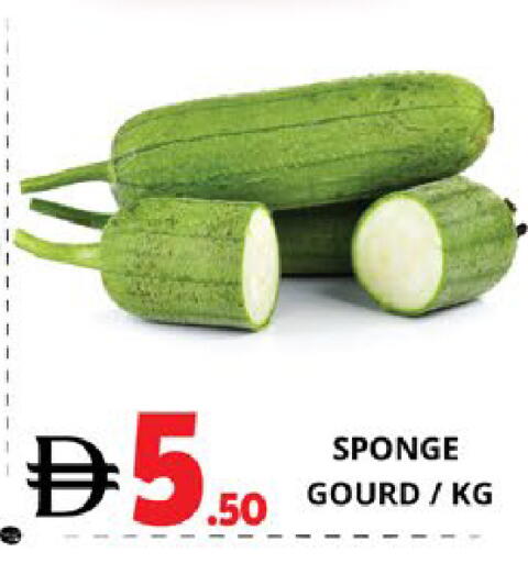 available at اكسبرس المدينة هايبرماركت in الإمارات العربية المتحدة , الامارات - أبو ظبي