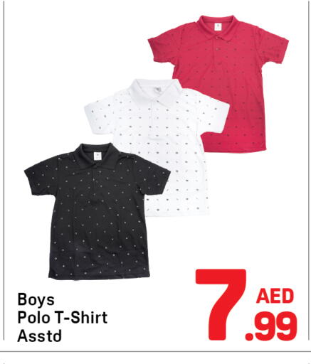 available at Day to Day Department Store in UAE - Dubai