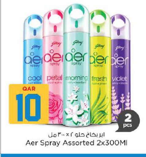 available at نـسـتـو in قطر - الوكرة