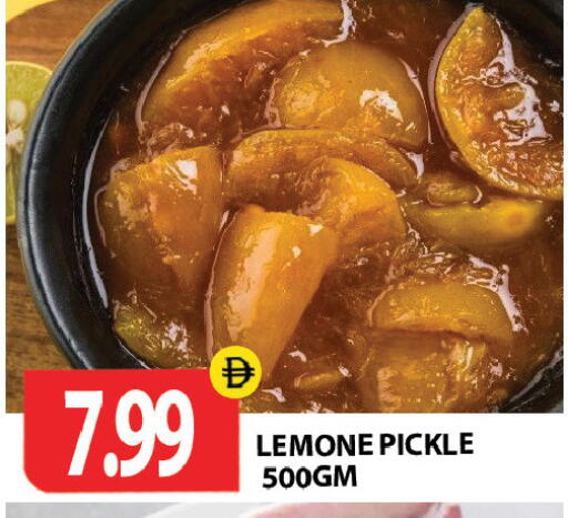 available at Gulf Hypermarket LLC in UAE - Ras al Khaimah