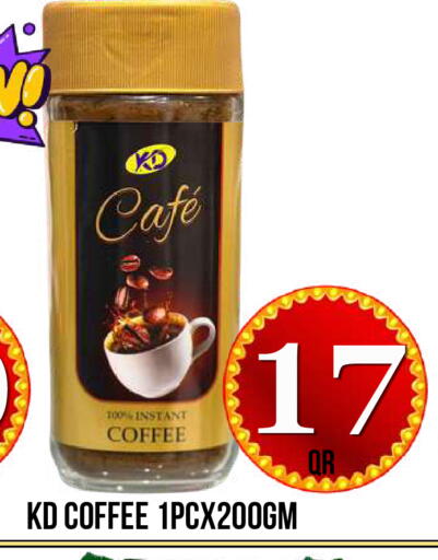 available at Dubai Shopping Center in Qatar - Al Wakra
