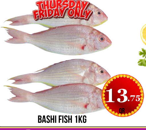 available at Dubai Shopping Center in Qatar - Al Wakra