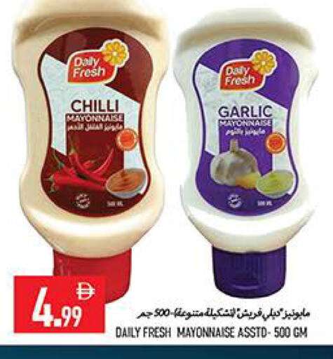 Garlic Chilli available at  روابي ماركت عجمان in الإمارات العربية المتحدة , الامارات - الشارقة / عجمان