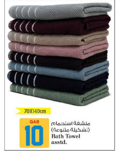 available at نـسـتـو in قطر - الوكرة