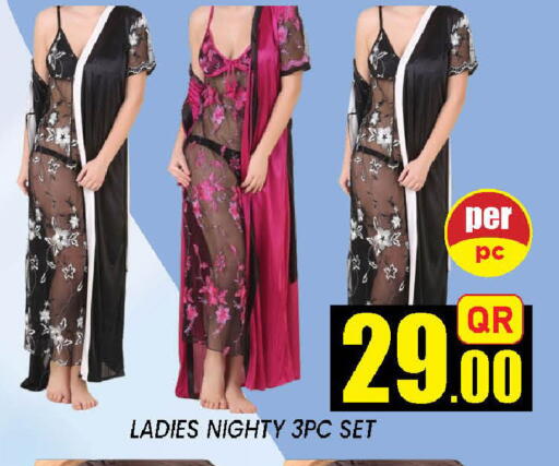 available at دوحة ستوب انح شوب هايبرماركت in قطر - الوكرة