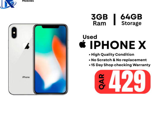 available at Al Raihan Mobile in Qatar - Al Khor