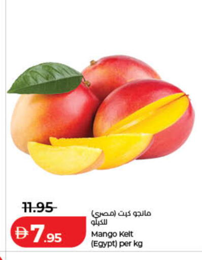 Mango from Egypt available at Lulu Hypermarket in UAE - Dubai