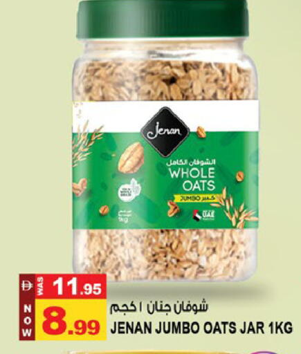 available at Hashim Hypermarket in UAE - Sharjah / Ajman