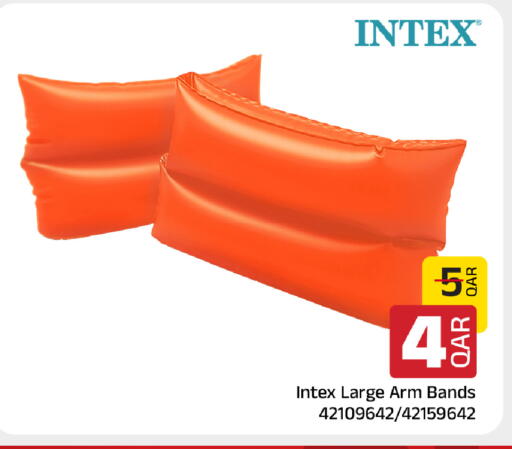 available at مركز التموين العائلي in قطر - الدوحة