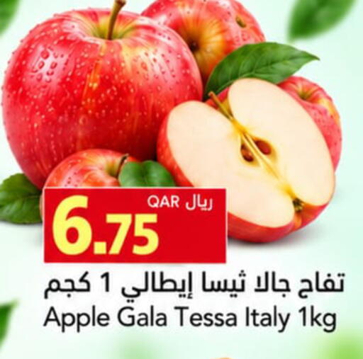 Apple from Italy available at جلف فود سنتر in قطر - الخور